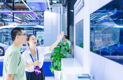 亨通光電亮相2023中國國際軟博會，引領互聯網服務創新