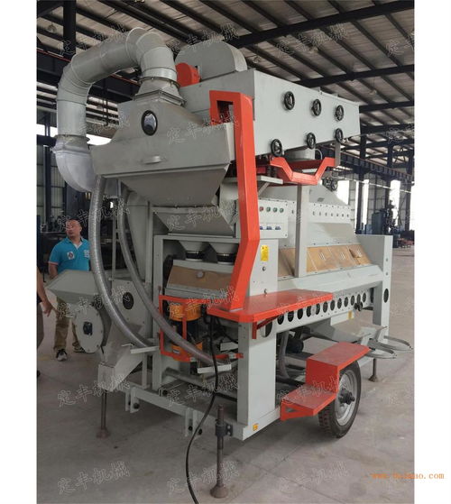 云南定豐機械 專業生產負壓式比重精選機，助力谷物加工提質增效