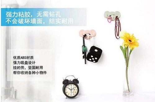 韓國(guó)創(chuàng)意家居生活日用品大全 從廚房收納到衛(wèi)生間百貨與初級(jí)農(nóng)產(chǎn)品