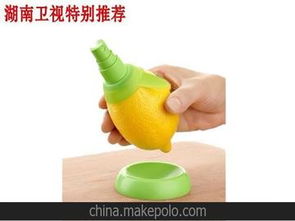 日用品促銷品供應(yīng)商與批發(fā)市場(chǎng)全攻略 價(jià)格策略與采購(gòu)指南